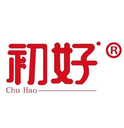 貴州初好農(nóng)業(yè)科技開發(fā)有限公司