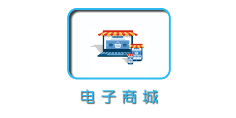 貴州行業(yè)管理軟件開(kāi)發(fā)公司-軟件哪家好