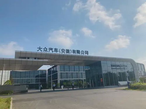 江淮汽車工作47年董事長落馬