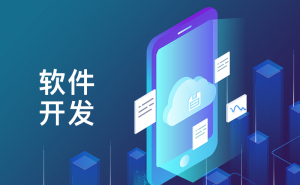 貴州貴巢時(shí)光驛酒店管理