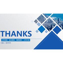 貴州免費管理總結(jié)軟件 遼寧個人工作總結(jié) 安徽企業(yè)工作總結(jié)