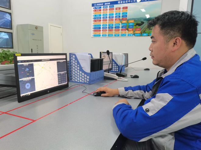 中鐵建貴州安紫高速公路榮獲隧道視頻事件分析軟件著作權(quán)