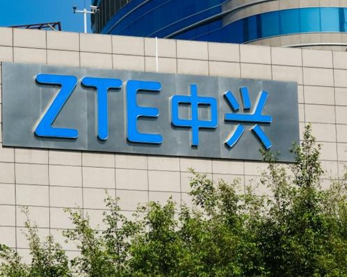 中興通訊2021年?duì)I收達(dá)1145.2億 數(shù)字化轉(zhuǎn)型加速運(yùn)營商網(wǎng)絡(luò)等三大業(yè)務(wù)增長