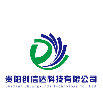 貴陽檔案整理公司